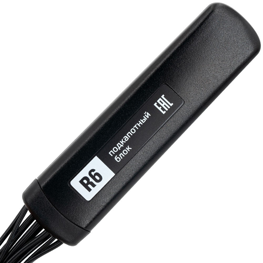 StarLine R6 - Modulo Vano Motore-Bluetooth Smart