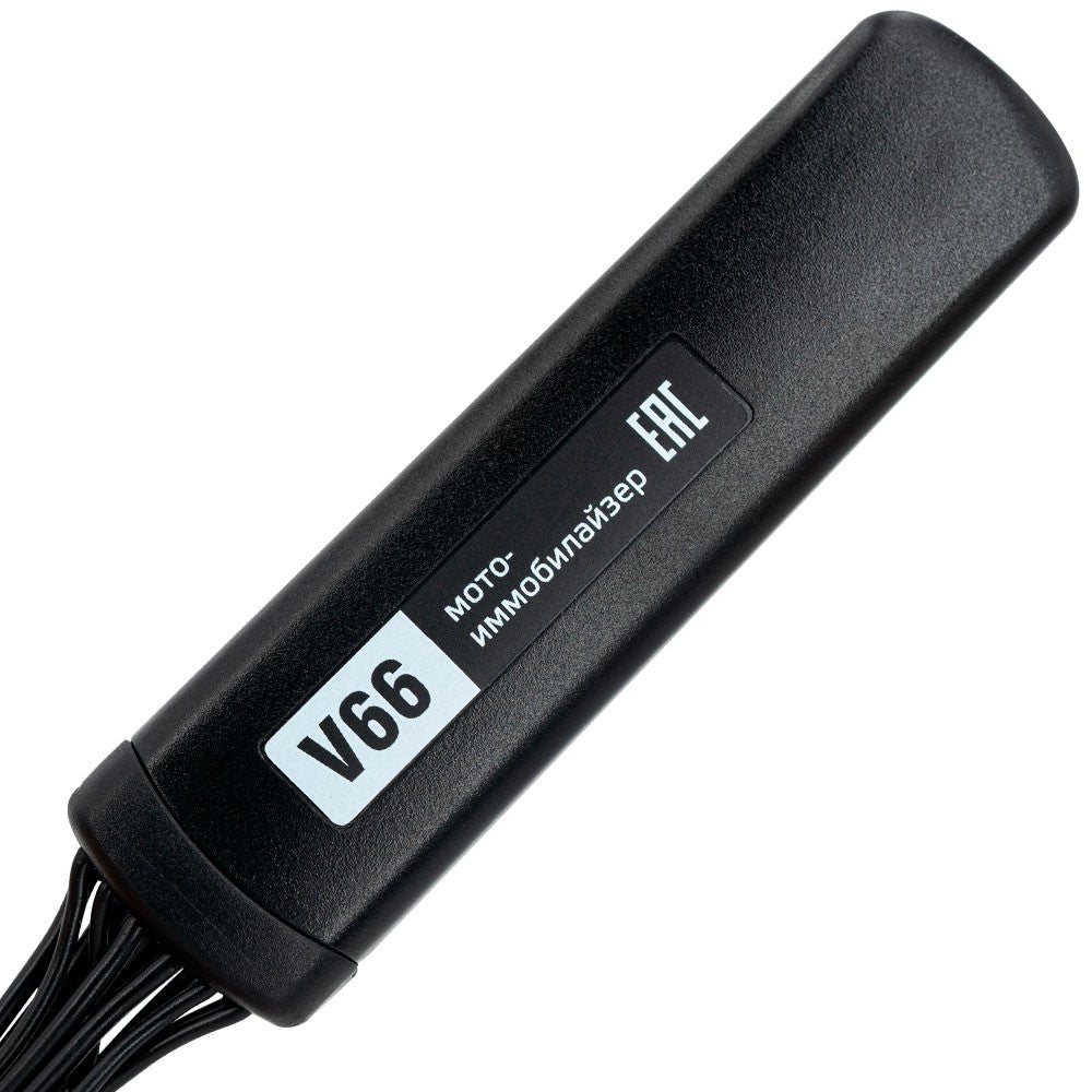 StarLine V67 - Smart Immobilizer-GPS-GLONASS-Security System