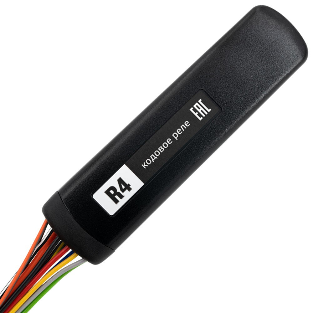 StarLine R4 - Modulo Relè Vano Motore